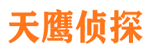 秀山外遇调查取证